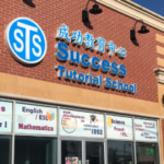 Markham Tutoring Centre